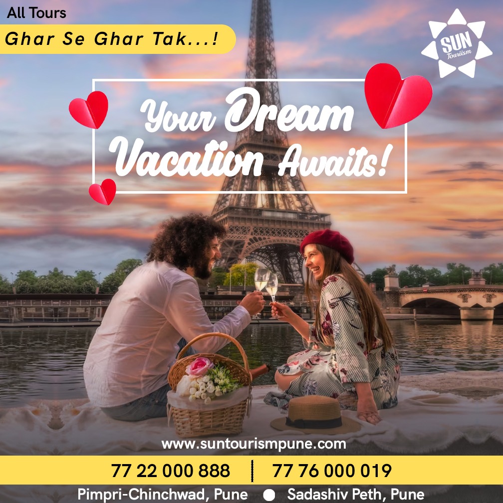 WhatsApp Image 2023-09-15 at 1.43.23 PM (1)