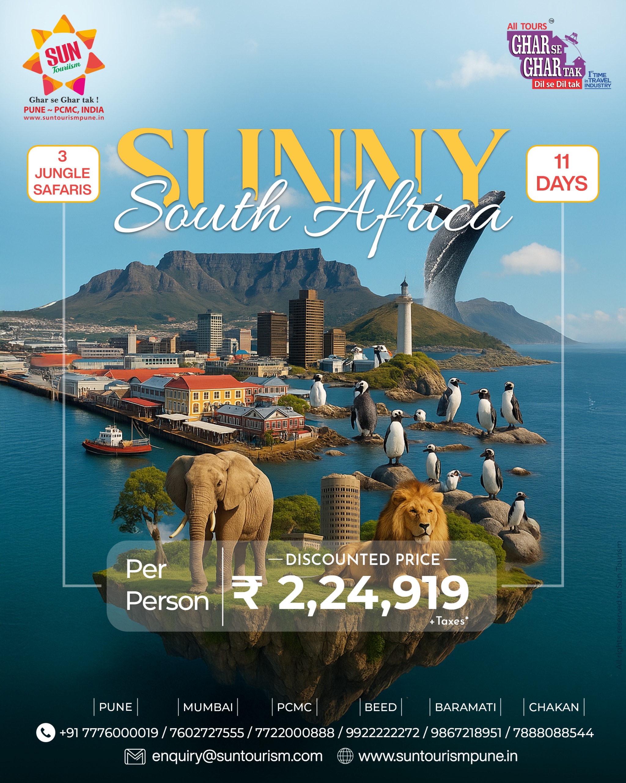 south africa tour packages tours and travel agency