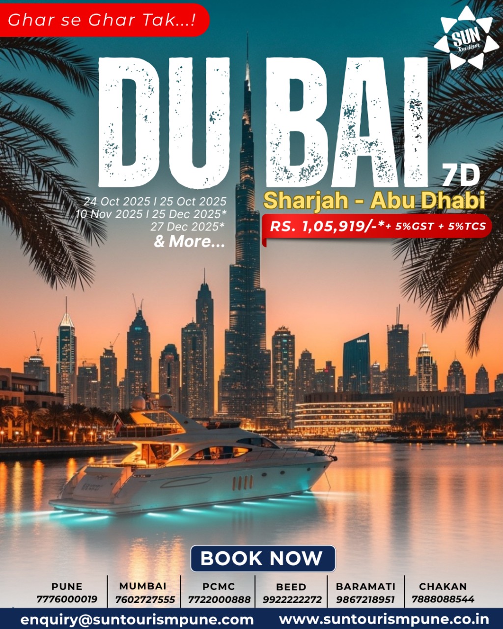 Dubai tour packages