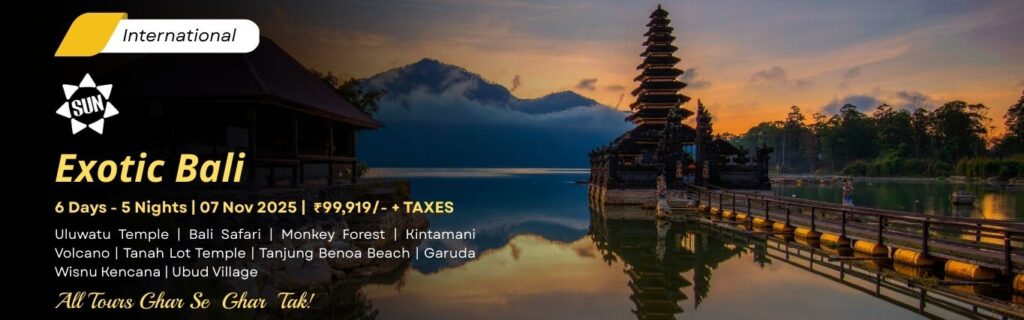 Bali Tour packages, honeymoon packages