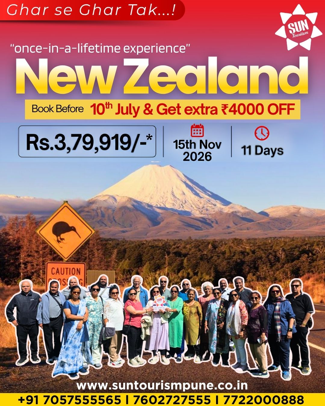 New Zealand tour package from pune